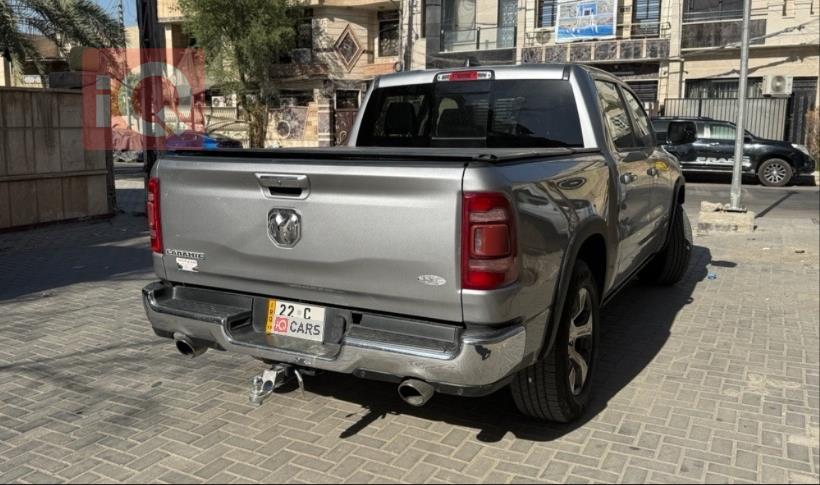 رام 1500